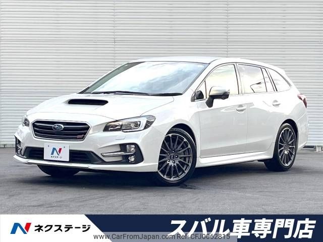 subaru levorg 2016 -SUBARU--Levorg DBA-VM4--VM4-083345---SUBARU--Levorg DBA-VM4--VM4-083345- image 1