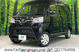 daihatsu atrai-wagon 2017 CFJ1764566