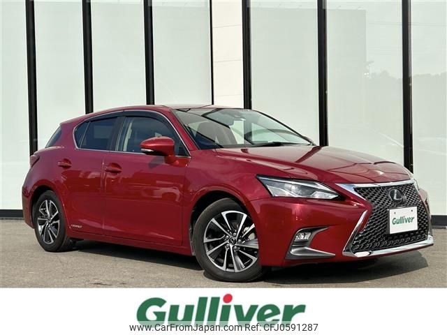 lexus ct 2018 -LEXUS--Lexus CT DAA-ZWA10--ZWA10-2321263---LEXUS--Lexus CT DAA-ZWA10--ZWA10-2321263- image 1