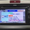 honda freed 2015 -HONDA--Freed DAA-GP3--GP3-1227361---HONDA--Freed DAA-GP3--GP3-1227361- image 18