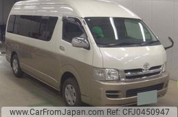 toyota hiace-wagon 2005 quick_quick_CBA-TRH229W_TRH229-0001418