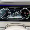 mercedes-benz s-class 2015 quick_quick_222057_WDD2220517A144314 image 17