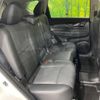 nissan x-trail 2017 -NISSAN--X-Trail DBA-NT32--NT32-583082---NISSAN--X-Trail DBA-NT32--NT32-583082- image 10