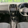 nissan note 2014 -NISSAN--Note DBA-E12--E12-206447---NISSAN--Note DBA-E12--E12-206447- image 2