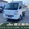 nissan clipper-truck 2023 -NISSAN 【秋田 480ﾆ3868】--Clipper Truck DR16T--697870---NISSAN 【秋田 480ﾆ3868】--Clipper Truck DR16T--697870- image 1