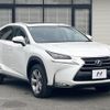 lexus nx 2014 CFJ1788416 image 17