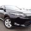 toyota harrier 2015 REALMOTOR_N2024100346F-12 image 2