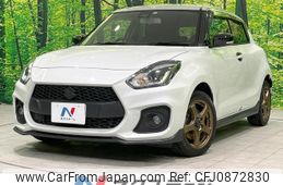 suzuki swift 2022 quick_quick_ZC33S_ZC33S-420664