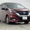 nissan serena 2019 -NISSAN--Serena DAA-HFC27--HFC27-046588---NISSAN--Serena DAA-HFC27--HFC27-046588- image 1