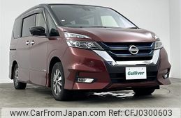 nissan serena 2019 -NISSAN--Serena DAA-HFC27--HFC27-046588---NISSAN--Serena DAA-HFC27--HFC27-046588-