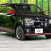 suzuki alto-turbo-rs 2017 quick_quick_HA36S_HA36S-887679 image 17