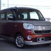 daihatsu move-canbus 2021 -DAIHATSU 【名変中 】--Move Canbus LA800S--0260798---DAIHATSU 【名変中 】--Move Canbus LA800S--0260798- image 25