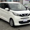 nissan dayz 2019 -NISSAN--DAYZ 5BA-B43W--B43W-0015432---NISSAN--DAYZ 5BA-B43W--B43W-0015432- image 3