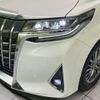 toyota alphard 2018 quick_quick_AGH30W_AGH30-0214442 image 13