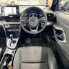 toyota yaris-cross 2023 CFJ1575489 image 10