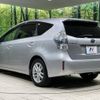 toyota prius-α 2011 -TOYOTA--Prius α DAA-ZVW41W--ZVW41-3020007---TOYOTA--Prius α DAA-ZVW41W--ZVW41-3020007- image 16