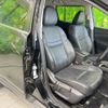 nissan x-trail 2015 CFJ1759041 image 8