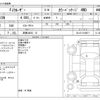 toyota fj-cruiser 2014 -TOYOTA 【滋賀 340ﾑ 13】--FJ Curiser CBA-GSJ15W--GSJ15-0128871---TOYOTA 【滋賀 340ﾑ 13】--FJ Curiser CBA-GSJ15W--GSJ15-0128871- image 3