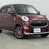 daihatsu cast 2016 -DAIHATSU--Cast DBA-LA250S--LA250S-0044365---DAIHATSU--Cast DBA-LA250S--LA250S-0044365- image 1