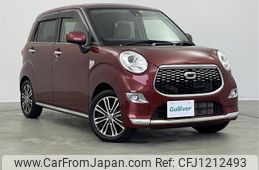 daihatsu cast 2016 -DAIHATSU--Cast DBA-LA250S--LA250S-0044365---DAIHATSU--Cast DBA-LA250S--LA250S-0044365-