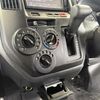 toyota liteace-van 2016 CARSENSOR_JP_AU6270778724 image 35
