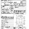 nissan x-trail 2009 CFJ1798013 image 3