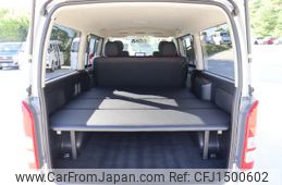 toyota regiusace-van 2013 CFJ1500602