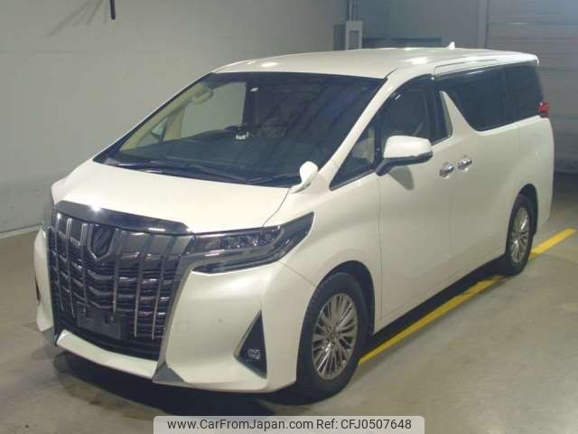 toyota alphard 2020 -TOYOTA--Alphard 3BA-GGH35W--GGH35W-0011246---TOYOTA--Alphard 3BA-GGH35W--GGH35W-0011246- image 1