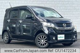 honda n-wgn 2014 -HONDA--N WGN DBA-JH2--JH2-1015522---HONDA--N WGN DBA-JH2--JH2-1015522-