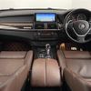 bmw x5 2012 -BMW--BMW X5 LDA-ZW30S--WBAZW42000L794570---BMW--BMW X5 LDA-ZW30S--WBAZW42000L794570- image 16