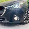 mazda demio 2015 -MAZDA--Demio LDA-DJ5FS--DJ5FS-141528---MAZDA--Demio LDA-DJ5FS--DJ5FS-141528- image 13