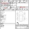 mitsubishi delica-d2 2018 CFJ1677636 image 21