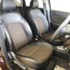 nissan note 2015 -NISSAN--Note E12--356316---NISSAN--Note E12--356316- image 14