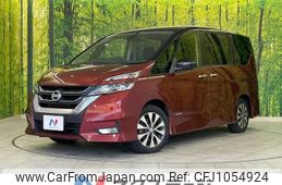 nissan serena 2016 -NISSAN--Serena DAA-GFC27--GFC27-000469---NISSAN--Serena DAA-GFC27--GFC27-000469-