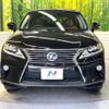 lexus rx 2013 -LEXUS--Lexus RX DAA-GYL10W--GYL10-2411790---LEXUS--Lexus RX DAA-GYL10W--GYL10-2411790- image 15