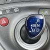 toyota prius-phv 2013 -TOYOTA--Prius PHV DLA-ZVW35--ZVW35-3040266---TOYOTA--Prius PHV DLA-ZVW35--ZVW35-3040266- image 22