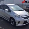 honda freed 2015 CFJ1561716 image 1
