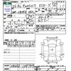 mazda carol 2014 -MAZDA--Carol HB35S--108744---MAZDA--Carol HB35S--108744- image 3