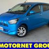 daihatsu mira-e-s 2018 -DAIHATSU--Mira e:s DBA-LA350S--LA350S-0096027---DAIHATSU--Mira e:s DBA-LA350S--LA350S-0096027- image 1