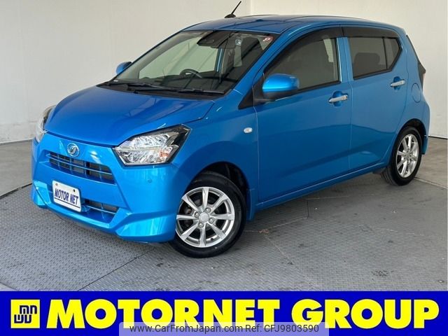 daihatsu mira-e-s 2018 -DAIHATSU--Mira e:s DBA-LA350S--LA350S-0096027---DAIHATSU--Mira e:s DBA-LA350S--LA350S-0096027- image 1