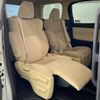 toyota alphard 2016 -TOYOTA--Alphard AYH30W--0035943---TOYOTA--Alphard AYH30W--0035943- image 16