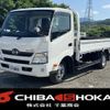 hino dutro 2014 CFJ1544829 image 1