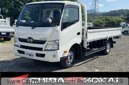 hino dutro 2014 CFJ1544829