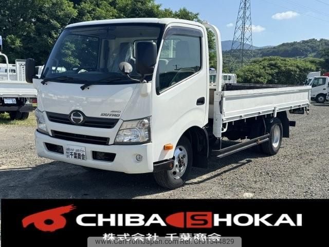 hino dutro 2014 CFJ1544829 image 1
