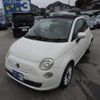 fiat 500c 2012 CFJ1670427 image 1