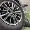 mazda cx-5 2020 CFJ1542019 image 13