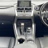 lexus nx 2016 -LEXUS--Lexus NX DAA-AYZ10--AYZ10-1012649---LEXUS--Lexus NX DAA-AYZ10--AYZ10-1012649- image 12