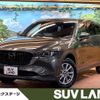 mazda cx-8 2023 -MAZDA--CX-8 3DA-KG2P--KG2P-461172---MAZDA--CX-8 3DA-KG2P--KG2P-461172- image 1