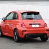 fiat fiat-others 2024 -FIAT--Fiat 3BA-31214T--ZFABF12H4RJJ53978---FIAT--Fiat 3BA-31214T--ZFABF12H4RJJ53978- image 12