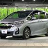 honda freed-hybrid 2019 CFJ1755895 image 17
